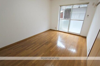 アカデミーハイツⅡ[1K/23.97m2]の内装6