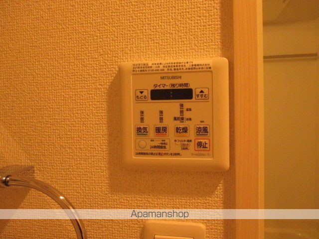 イースタンヒルズ本郷駅前の内装写真