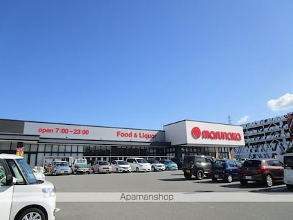 モナフォレスト[2LDK/50m2]の周辺5