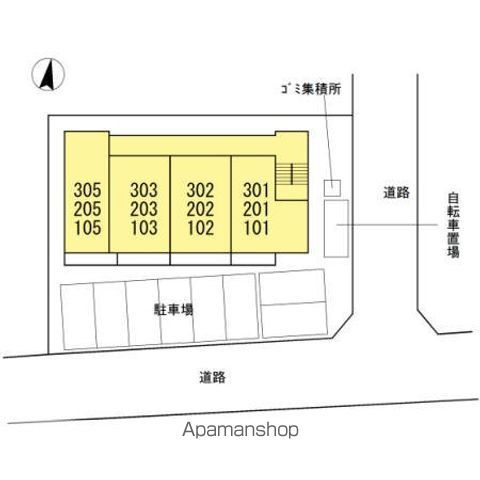 セントラル 203 ｜ 神奈川県大和市中央１丁目6-6（賃貸アパート1LDK・2階・33.30㎡） その13