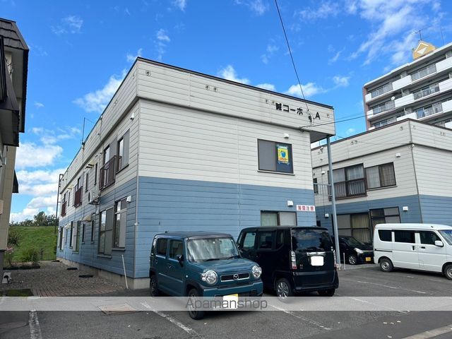 誠コーポA