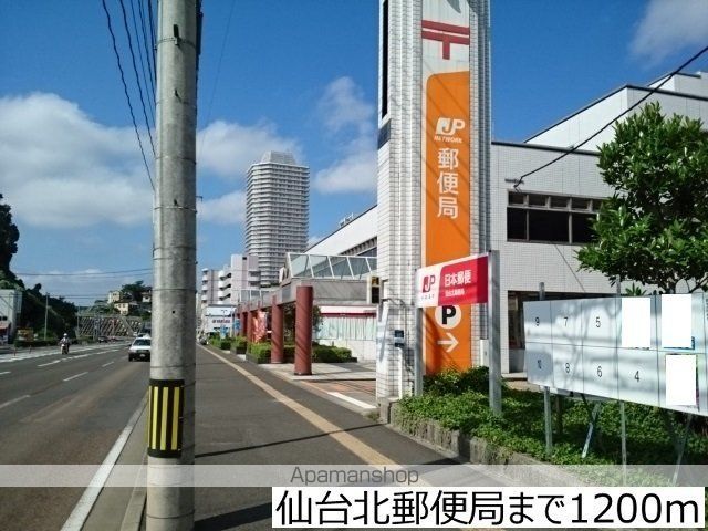 アンファミーユIIIの周辺写真