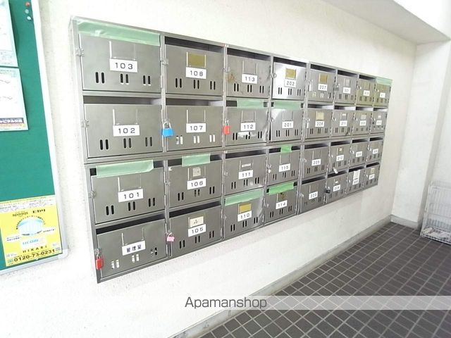 共立リライアンス子安Ⅱ[1R/17.16m2]の共用部5