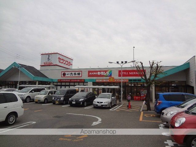 まほろばの周辺写真