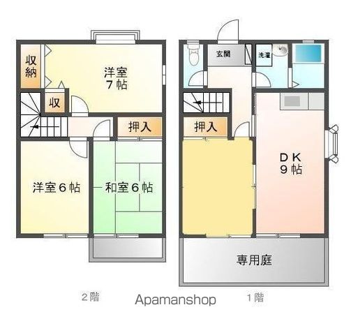 間取り：234034883859