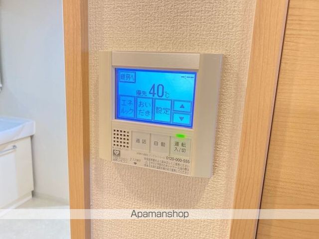 プレコート上鳥羽の内装写真