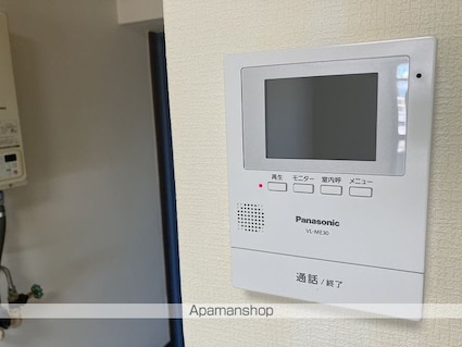 山下ナワテハイツ[1DK/19.8m2]のセキュリティ
