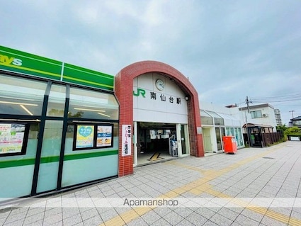 宮城県仙台市太白区袋原３丁目[1LDK/51.34m2]の周辺1