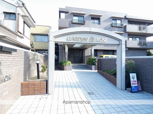 ガーデンロゼ高町の外観写真