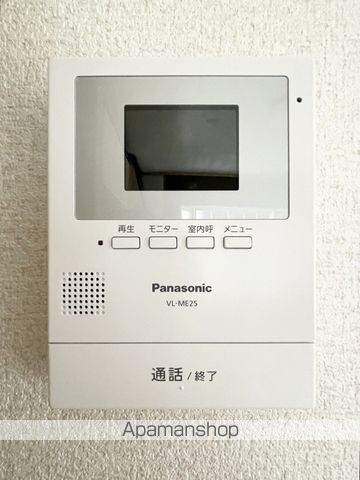 ルーミー牛久53号館の内装写真