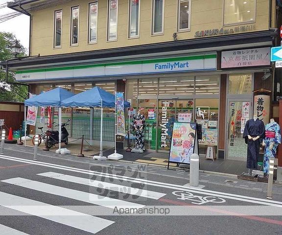 ベラジオ祇園鴨川の周辺写真