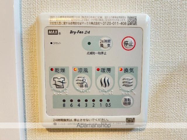 ベルメゾン笠縫の里の内装写真