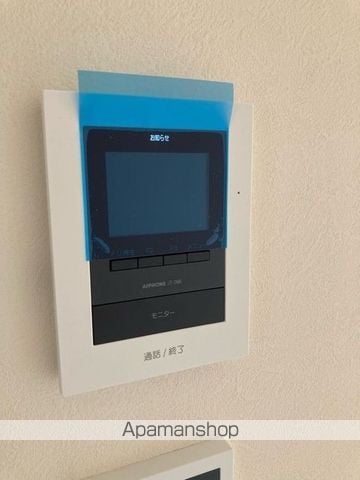 AURA Eの内装写真