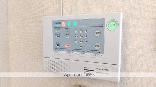 エテルナ瑞江の内装写真