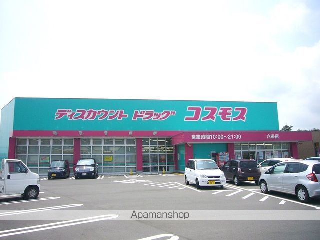 フロル高松Bの周辺写真