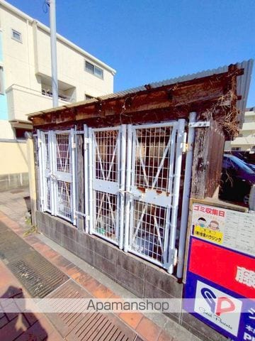 藤澤コーポのその他写真