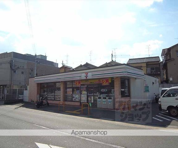 シャーメゾン グレースの周辺写真