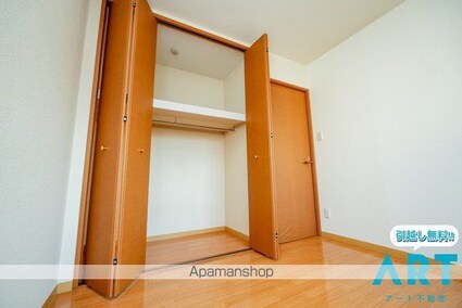 フォブール北井門　Ａ棟[3LDK/67.08m2]の収納