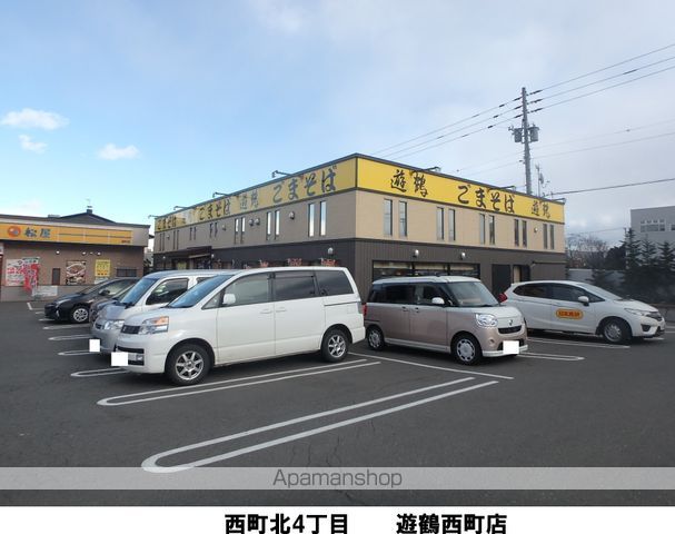 SUMIKAの周辺写真