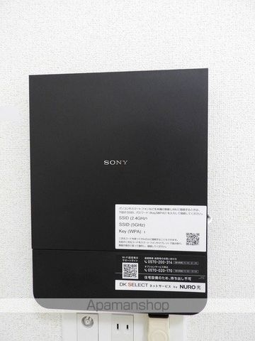 ヴィラ ビスタの内装写真