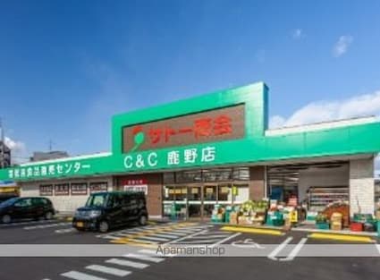 クォリティ青葉[1K/21.45m2]の周辺4