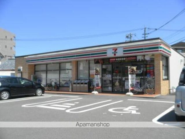 BASE29 西高松の周辺写真
