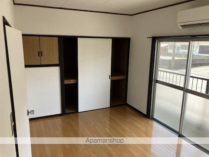 ヴァンベール大塚[3DK/45m2]のその他部屋・スペース