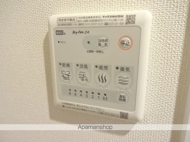 プランタン 伊﨑の内装写真
