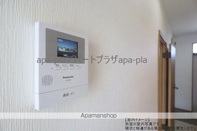 フレンズピュアの内装写真