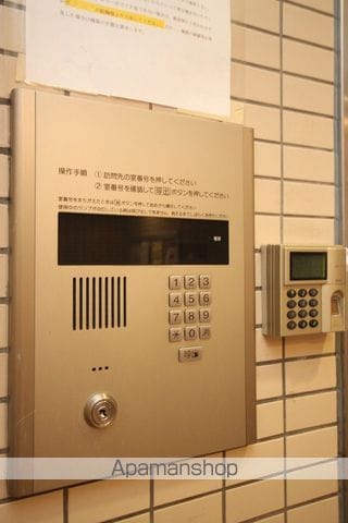 ヴェローナのその他写真