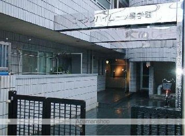 コーシンハイム一ツ橋学園の玄関写真