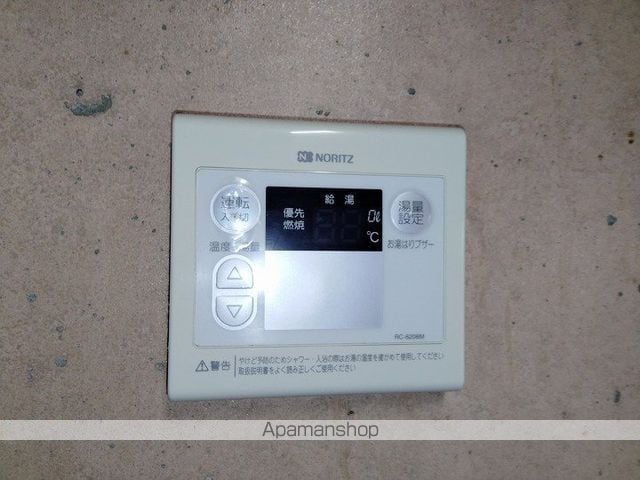 STADIONの内装写真