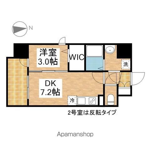 エスリード泉 外堀通の間取り写真