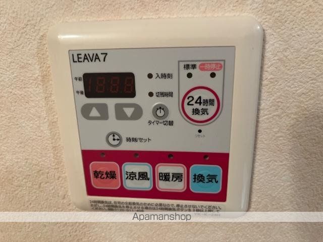 セイフティ・パレKの内装写真