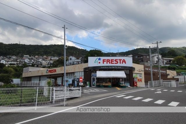 レオパレスシャルムの周辺写真
