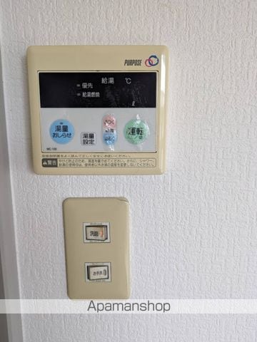 サンガーデン西富井 B棟の内装写真