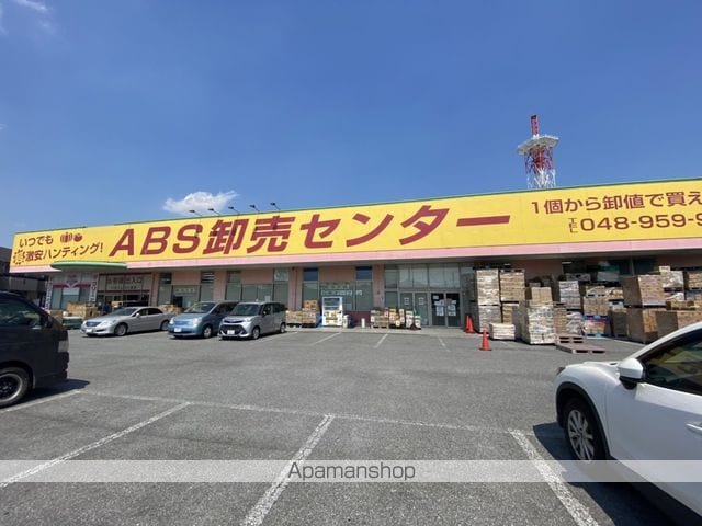 シャルムB棟の周辺写真