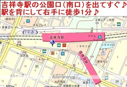 ＰＲＩＮＣＥ久我山[1K/26.13m2]の内装3