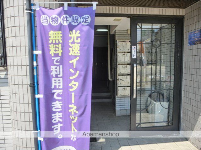サンシャイン香里園Vのその他写真