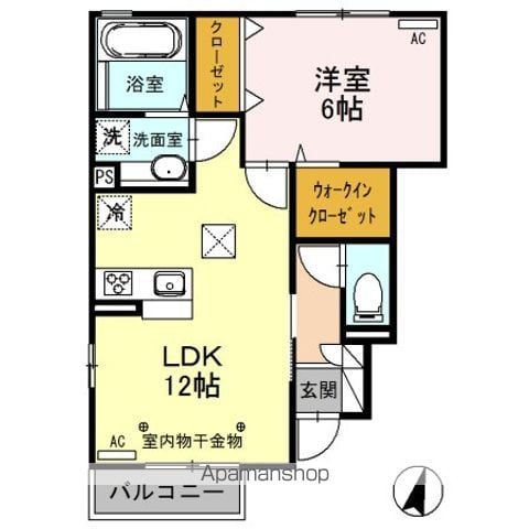 メゾンド・アイ Aの間取り写真