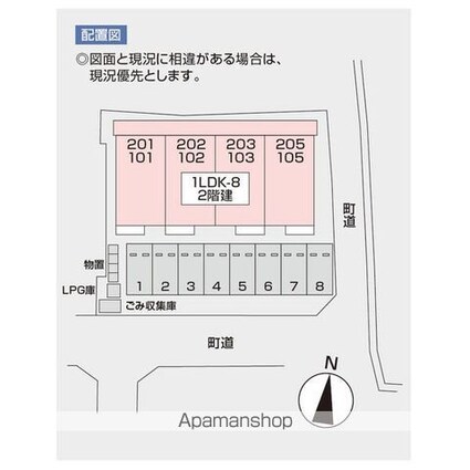 Ｔｒｅｓ　Ｔｅｓｏｕｒｏｓ（トレステゾール）桑折[1LDK/37.04m2]のその他内装2
