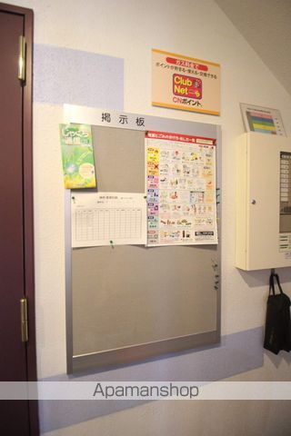 ディスティニーIIのその他写真