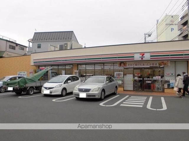 プライム メゾンの周辺写真
