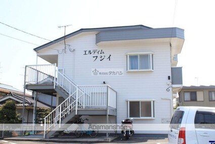 エルディムフジイ[2DK/39.74m2]の外観2