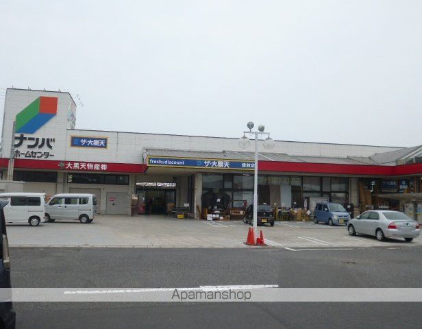 駅前ハイツIの周辺写真