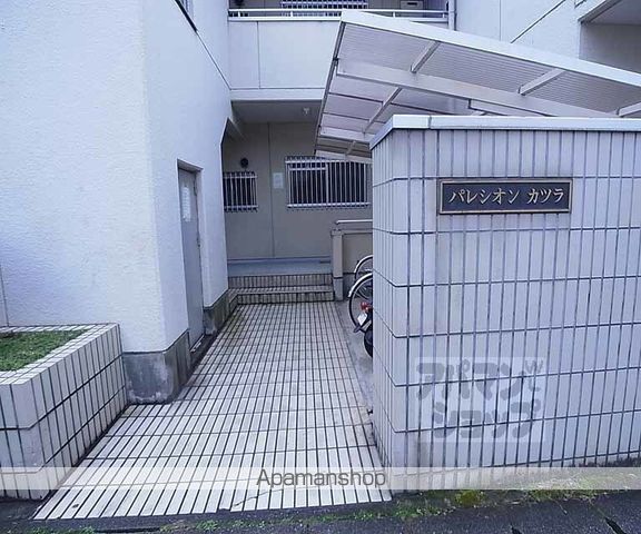 パレシオン・カツラの玄関写真