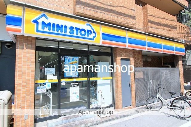 高砂マンションの周辺写真
