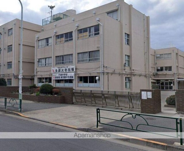 東京都世田谷区給田４丁目[1LDK/32.94m2]の周辺3