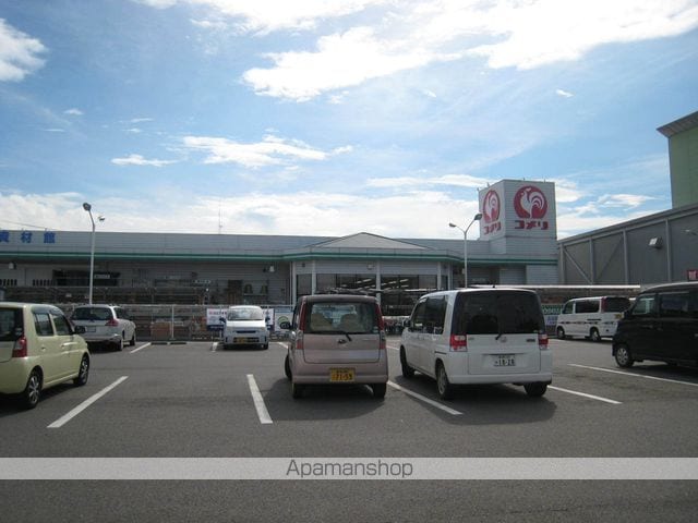 ヴィラ高部の周辺写真