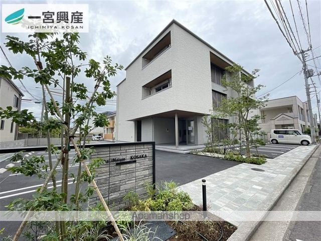 シャーメゾン小坂の外観写真